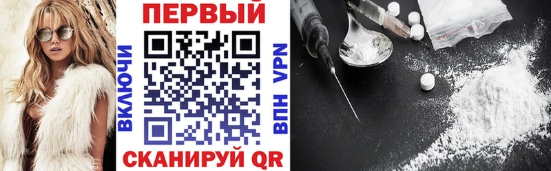 АМФ VHQ  Кыштым 