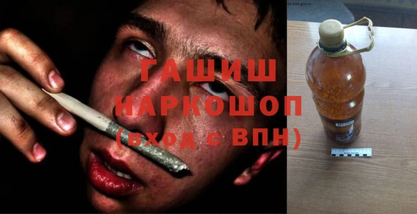 герыч Алексеевка