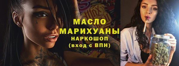 ECSTASY Алексин