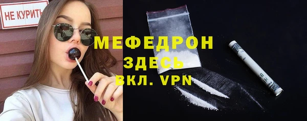 кокаин Остров