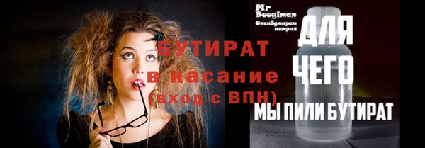 ECSTASY Алексин
