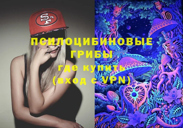ALPHA-PVP Алзамай