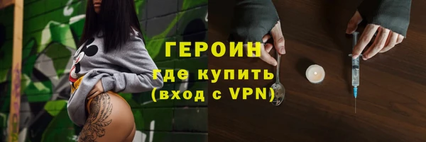 ALPHA-PVP Алзамай