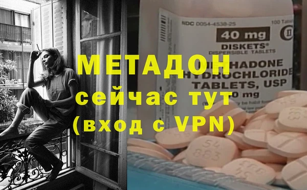 герыч Алексеевка