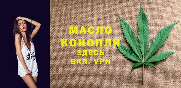 ECSTASY Алексин