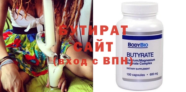 ECSTASY Алексин