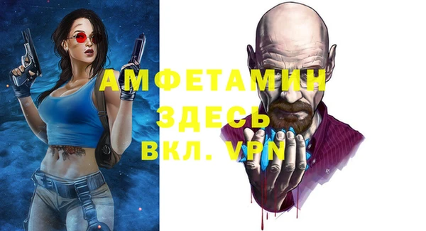 ECSTASY Алексин