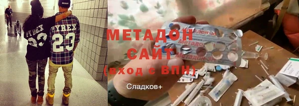 ECSTASY Алексин